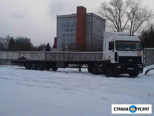 Услуги грузоперевозки на автомашинах маз Пенза - изображение 1