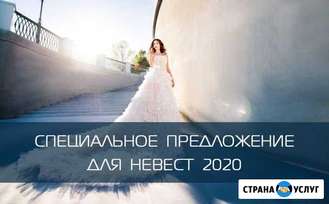 Свадебная и коммерческая видеосъемка Рославль - изображение 1