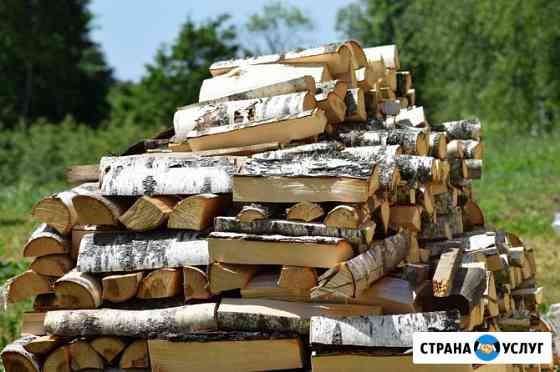Берёзовые дрова в красногорске истре звенигороде одинцово голицыно кубинке Красногорск