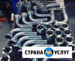 Изготовления и ремонт рвд шлангов Казань