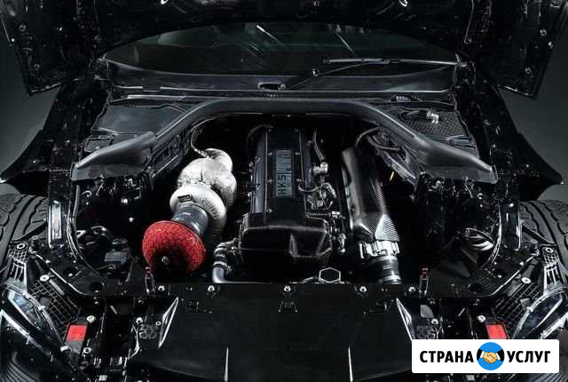 2jz 3uz регистрация конструктивных переоборудовани Лог - изображение 1