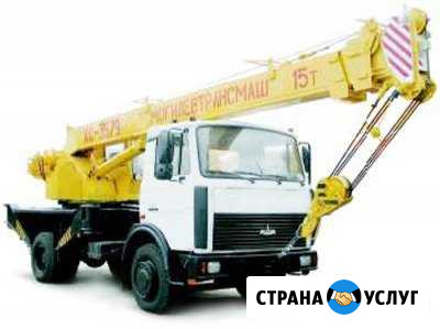 Услуги автокрана Бугульма - изображение 1