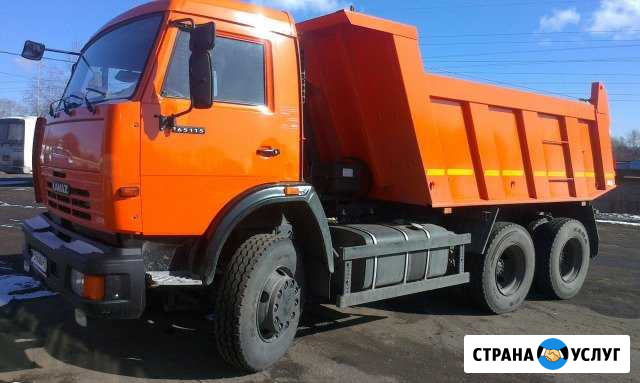 Доставка сыпучих грузов камаз 65115 (самосвал 15т) Горно-Алтайск - изображение 1