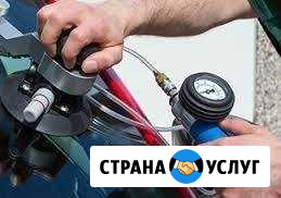 Ремонт лобовых стекол, боковых зеркал заднего вида Сочи - изображение 1