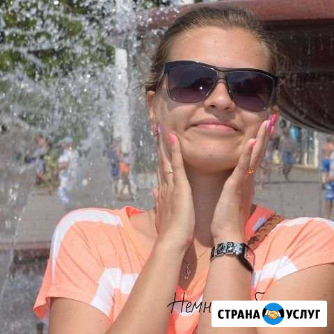 Мастер массажа Екатеринбург - изображение 1
