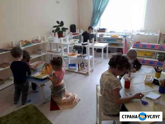 Детский сад для ваших детей Счастливое Солнышко Санкт-Петербург