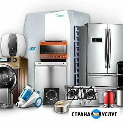 Ремонт Семикаракорск - изображение 1