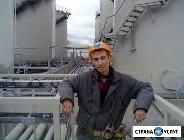Услуги электрика Рождествено - изображение 1