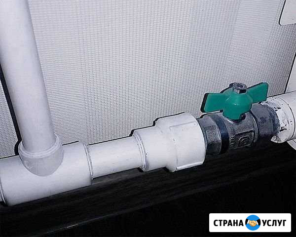 Замена радиаторов отопления. Монтаж отопления Хабаровск - изображение 1