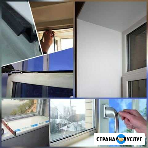 Ремонт и монтаж окон пвх Тула - изображение 1