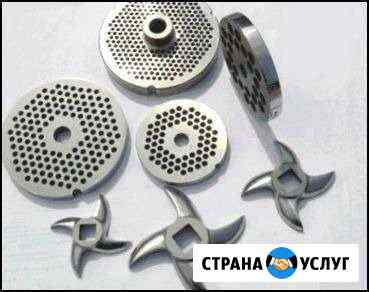 Заточка ножей на любую модель мясорубки Черкесск