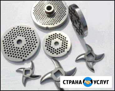 Заточка ножей на любую модель мясорубки Черкесск - изображение 1