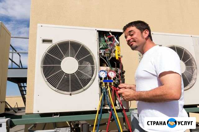 Ремонт кондиционера, чистка кондиционера в Алуште Алушта - изображение 1