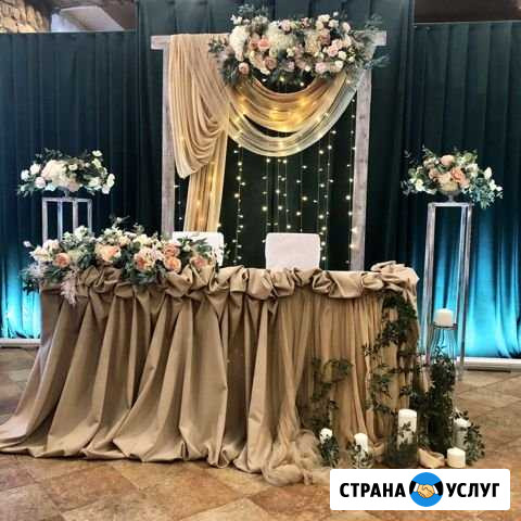 Свадебный декор Кемерово - изображение 1