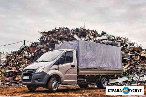 Вывоз Мусора в Химках Химки