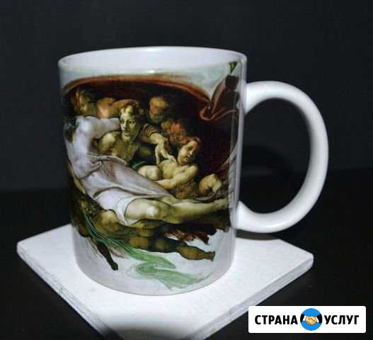 Печать на кружке Самара - изображение 1
