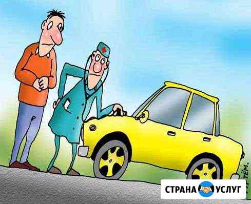 Автореанимобиль, автосервис, автомастерская, ремон Воронеж