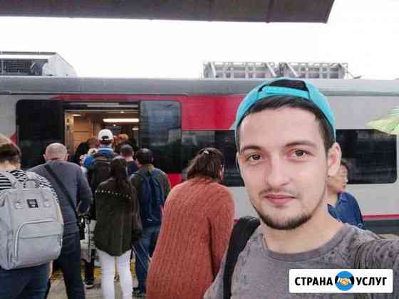 Частный тренер по шахматам Санкт-Петербург