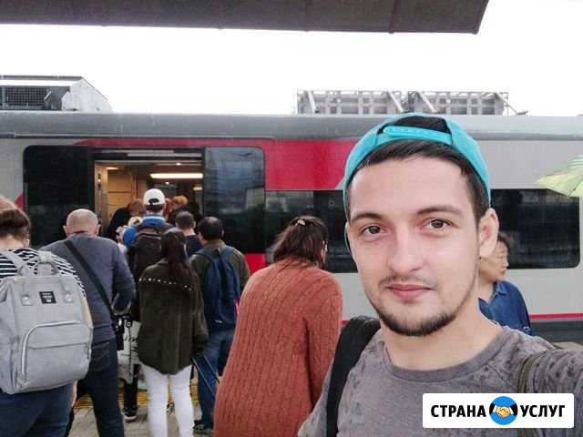 Частный тренер по шахматам Санкт-Петербург - изображение 1
