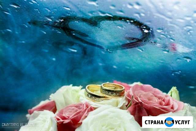 Фотограф на свадьбу Волгоград - изображение 1