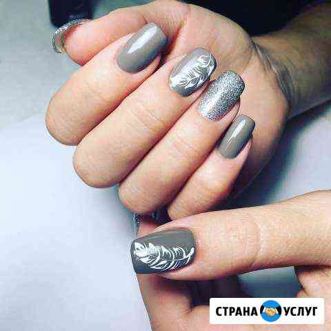 Наращивание ногтей(р-н хар. горы) Белгород