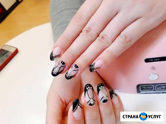Мастер маникюра Брянск - изображение 1