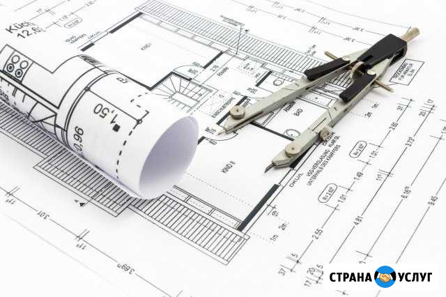 Рабочая документация проектов, визуализации, сети Одинцово - изображение 1