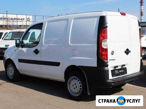 Грузоперевозки по городу и области Шахты - изображение 1