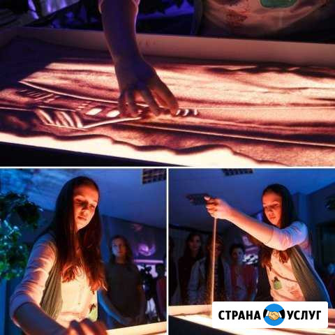 Песочное шоу под ключ (с проектором и экраном) Чебоксары - изображение 1