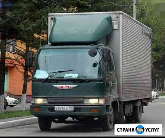 Грузоперевозки. Хино. Hino. Доставка 5тонн.Переезд Краснодар