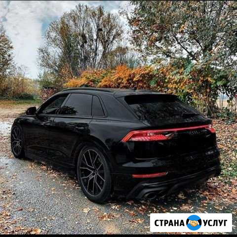 Вывоз мусора газель Каменск-Шахтинский - изображение 1
