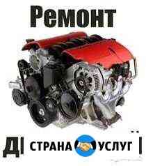 Автосервис Соликамск
