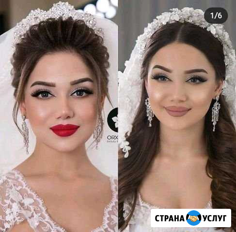 Визажист-стилист, стилист по прическам, свадебный Будённовск - изображение 1