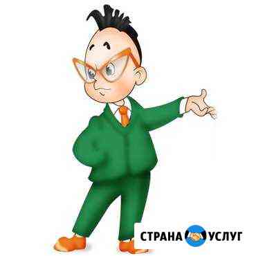 Репетиторы по всем предметам Тула