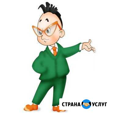 Репетиторы по всем предметам Тула - изображение 1