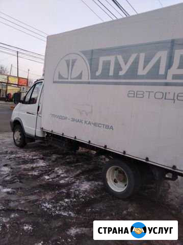 Грузоперевозки газель Чебоксары - изображение 1