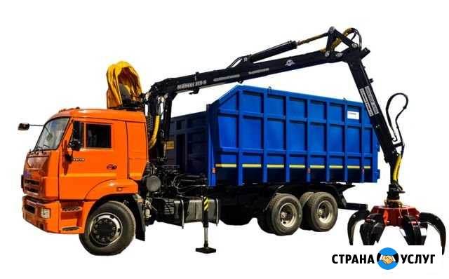 Вывоз металлолома Набережные Челны - изображение 1