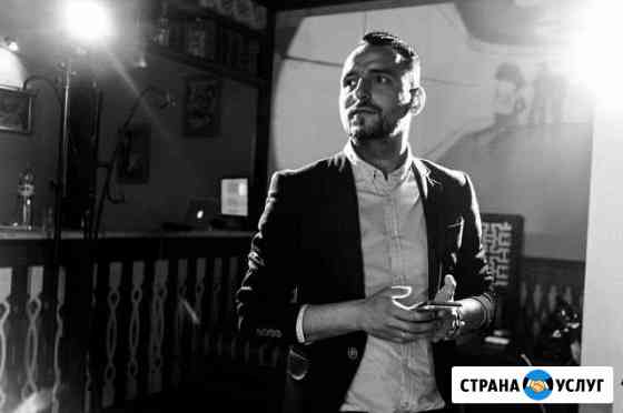 Ведущий на свадьбу Воронеж
