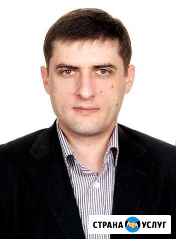 Юридические услуги Павловский Посад - изображение 1