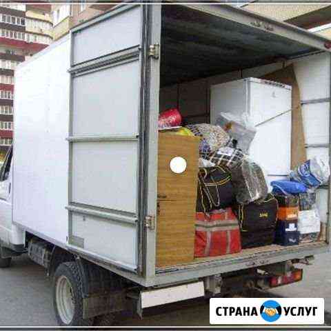 Грузчики и разнорабочие Ставрополь