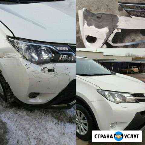 Ремонт пластика Ремонт бамперов любой сложности Самара
