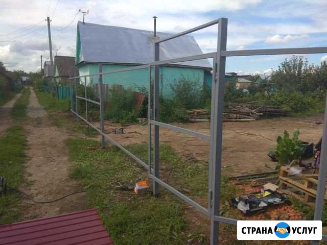 Установка заборов профнастил, рабица Йошкар-Ола - изображение 1