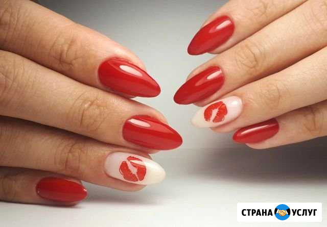 Аппаратный маникюр + гель-лак Вилючинск - изображение 1