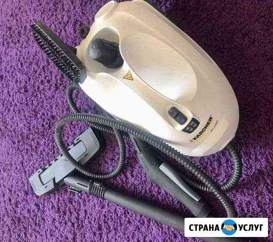 Аренда пароочистителя SC3, экстрактора karcher 8/1 Симферополь