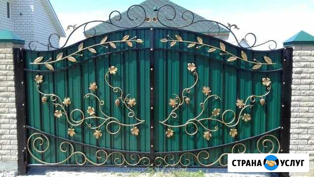 Укладка тротуарной плитки, ремонт,ворота Егорлыкская - изображение 1