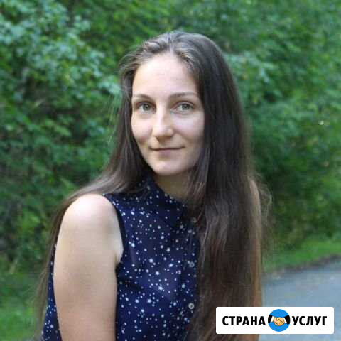 SMM, продвижение инстаграм, администратор инстагра Тюмень - изображение 1