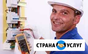 Услуги Электрика Сантехника Плотника Нижневартовск - изображение 1