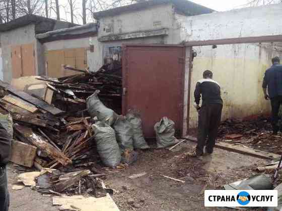 Демонтаж.Гаражи.Дачи.Сараи Калуга