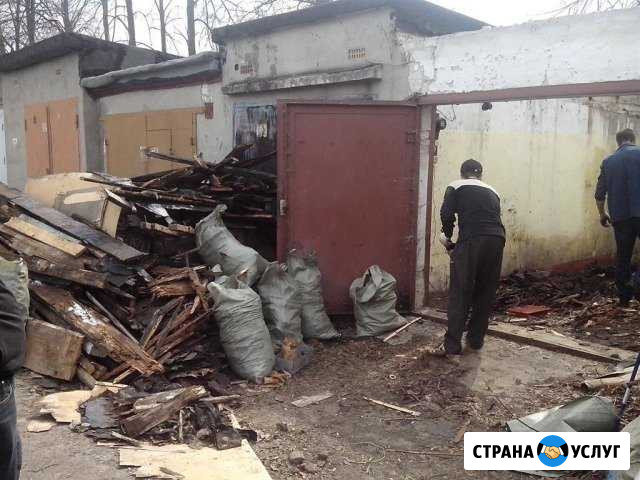 Демонтаж.Гаражи.Дачи.Сараи Калуга - изображение 1