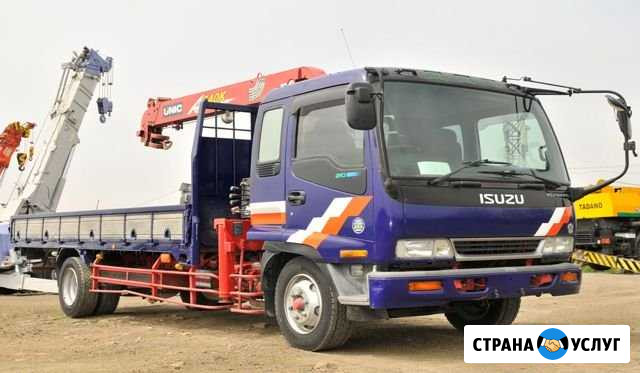 Заказ Самогруз. Манипулятор. Воровайка Новосибирск - изображение 1